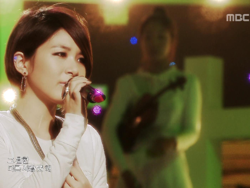 Gavy NJ『핼쑥해졌대』 클립 이미지