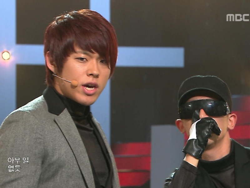 태군『속았다』 클립 이미지