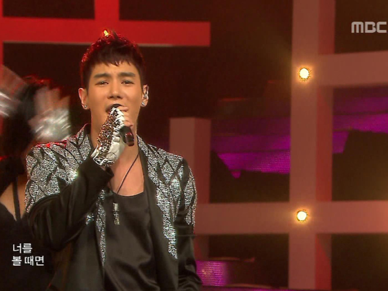 환희『심장을 놓쳐서』 클립 이미지