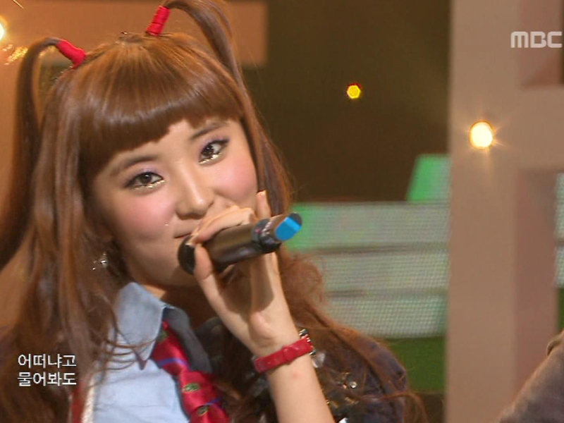 4minute『What a girl wants』 클립 이미지