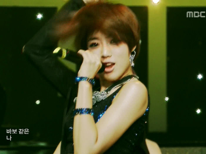 티아라&초신성『T.T.L(Listen 2)』 클립 이미지