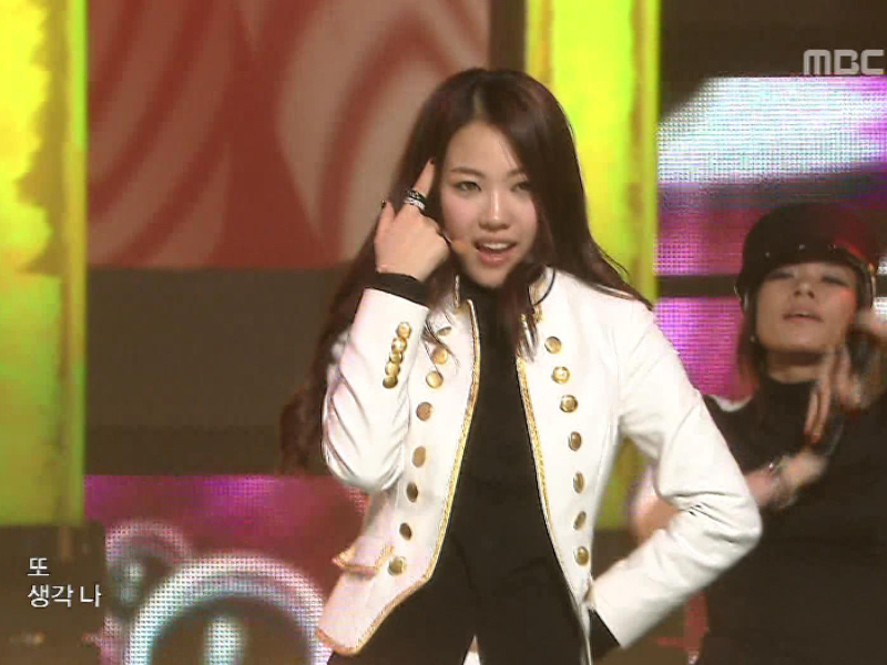 우이경(feat.길미)『나만 봐』 클립 이미지