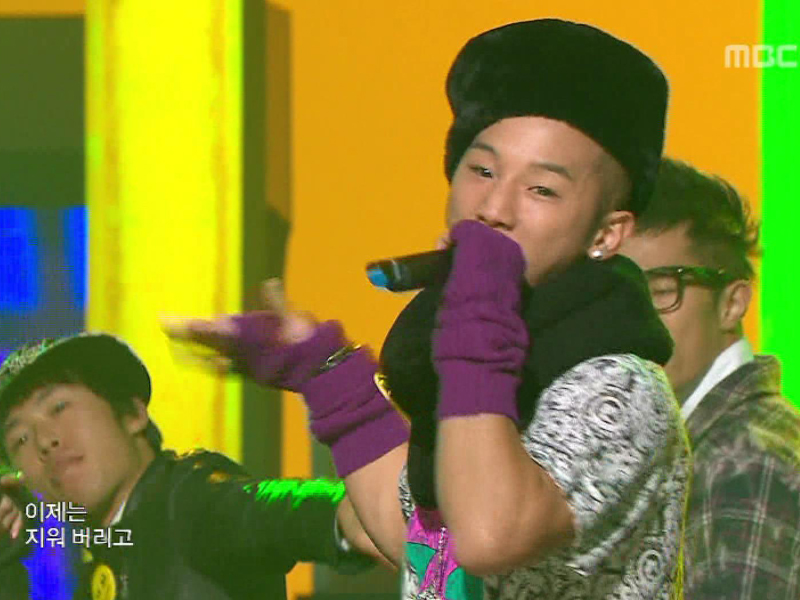 마이티마우스(feat.Secret 지은)『웃어』 클립 이미지