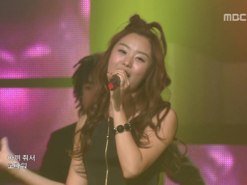 Secret『I want you back』 클립 이미지