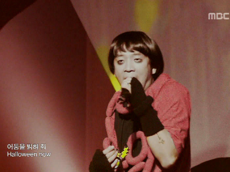 MC몽(feat.장근이)『호러쇼』 클립 이미지