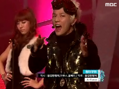 A-Force『원더우먼』 클립 이미지