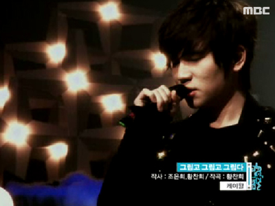 케이윌『그립고 그립고 그립다』 클립 이미지