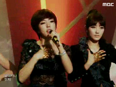 씨야『그놈 목소리』 클립 이미지