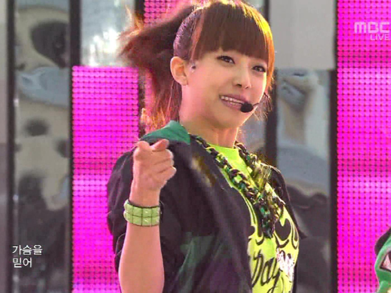 f(x)『Chu~』 클립 이미지