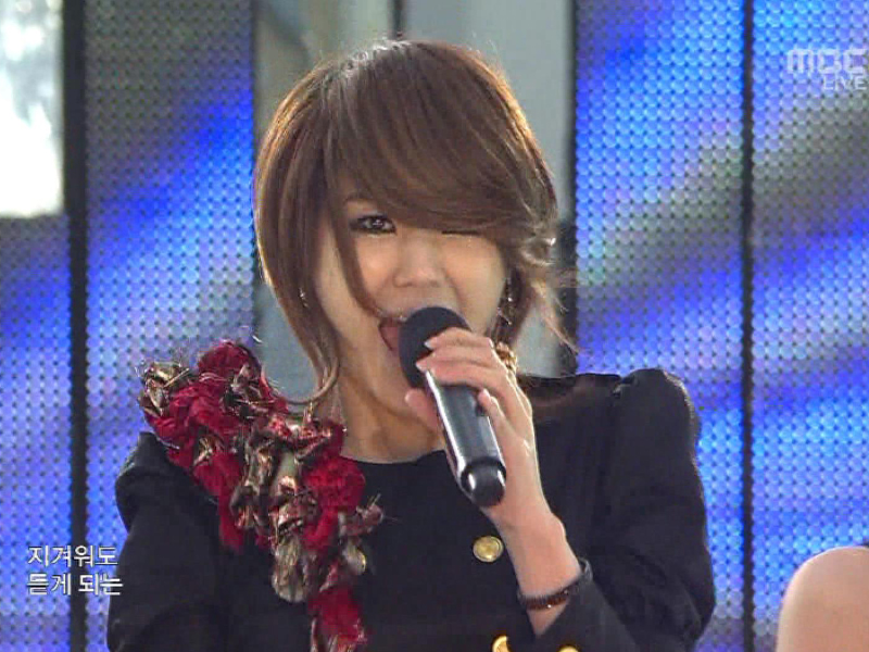 씨야『그놈 목소리』 클립 이미지