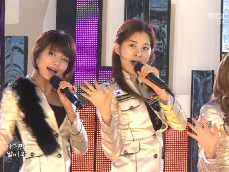 소녀시대『소원을 말해 봐 + Gee』 클립 이미지