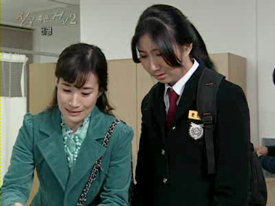 진실 혹은 거짓 Ⅱ 클립 이미지