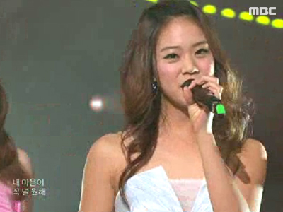 KARA『Honey』 클립 이미지