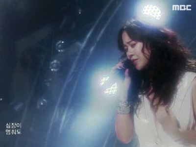 백지영『총 맞은 것처럼』 클립 이미지