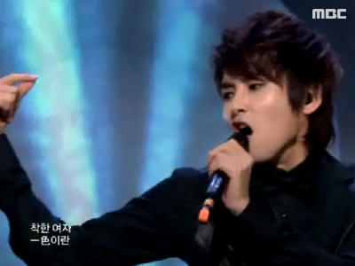 슈퍼 주니어『Sorry, Sorry』 클립 이미지