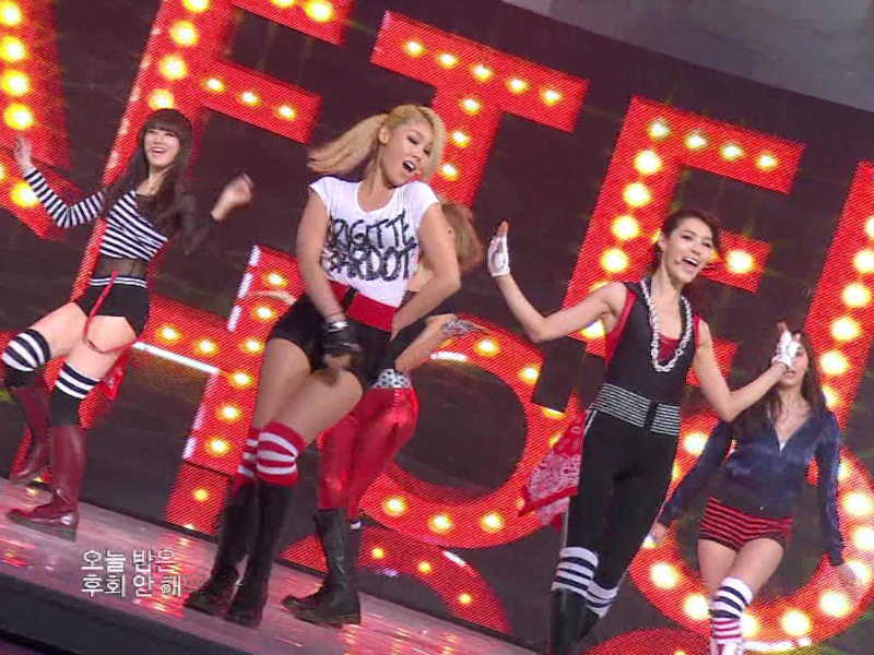 너 때문에, Ah - 애프터스쿨 클립 이미지