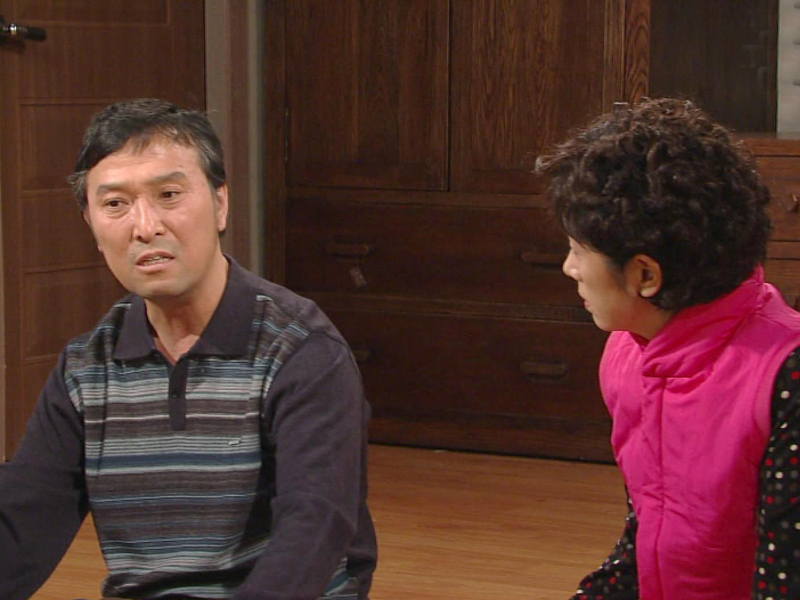 비안의 입양을 주장하는 은영의 소식에 걱정이 되는 호구 클립 이미지