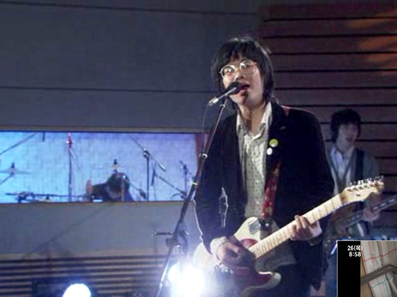 좋아해줘 (검정치마) 클립 이미지