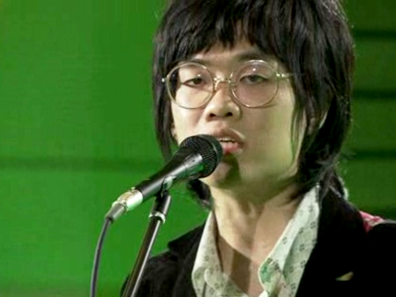 Avant Garde Kim (검정치마) 클립 이미지