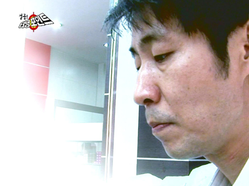 2. <도전! 콜럼버스> 베트남의 헤어디자이너 김종배 클립 이미지