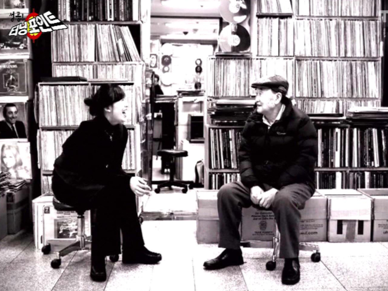 5. <세잎클로버 Ace> 서울 회현동 중고 LP 매장의 정호용ㆍ정은경 부녀 클립 이미지