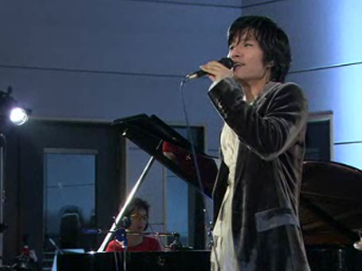 How deep is your love 