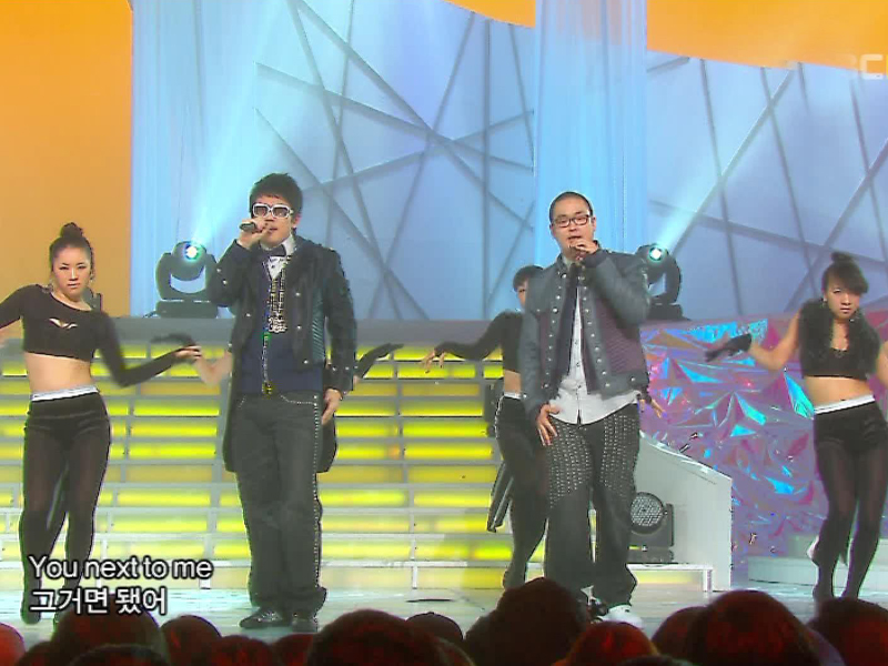 키네틱 플로우『현실에 2% 부족한 연인들에게』 클립 이미지