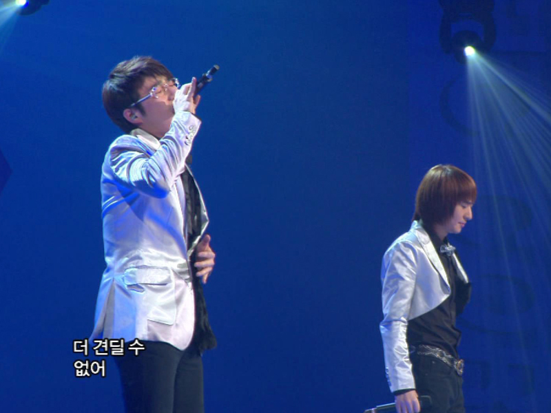 Blue Spring『사랑한다 사랑한다』 클립 이미지