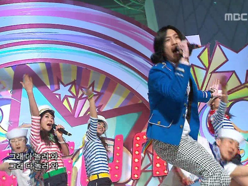 낯선 (feat. KARA 한승연)『놀러와』 클립 이미지