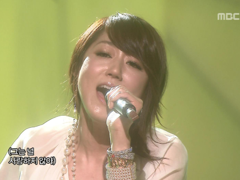 지선『그는 널 사랑하지 않아』 클립 이미지