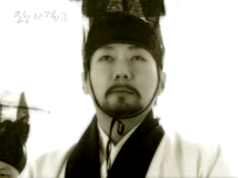 진실 혹은 거짓 클립 이미지