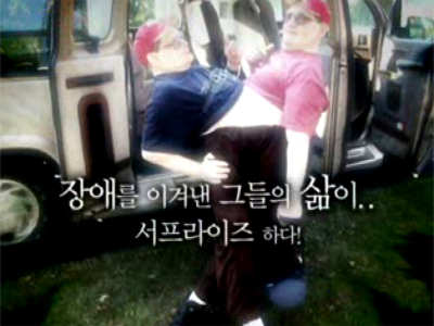 Short Cut 클립 이미지