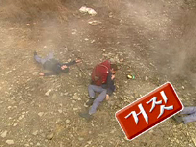 진실 혹은 거짓 정답 클립 이미지