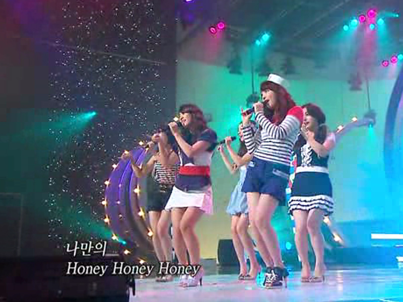 카라『Honey』 클립 이미지