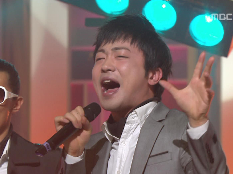 박현빈 (feat.VASCO,Redroc)『대찬 인생』 클립 이미지