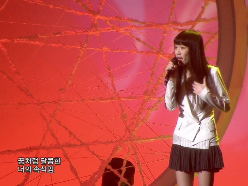 MEMORY『Paradise』 클립 이미지