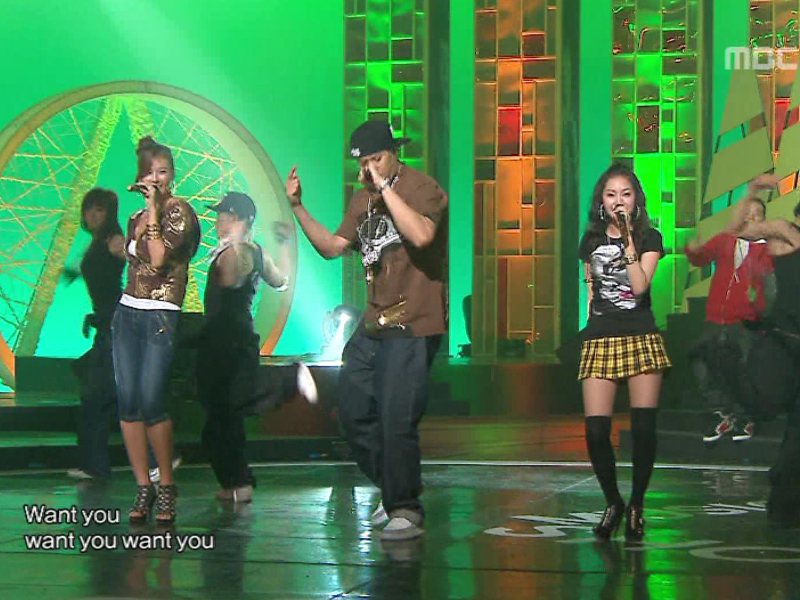 UPTOWN『흑기사(Remix)』 클립 이미지