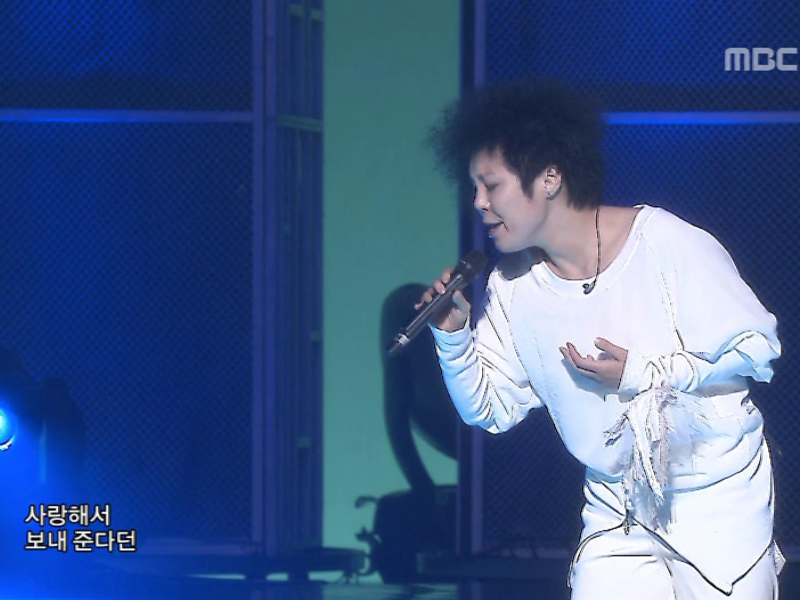 이은미『헤어지는 중입니다』 클립 이미지