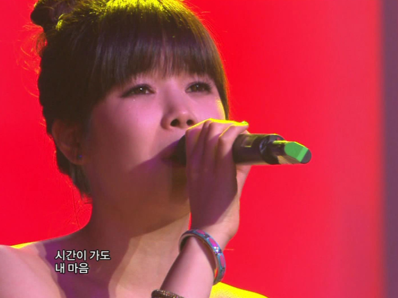 린『철부지』 클립 이미지