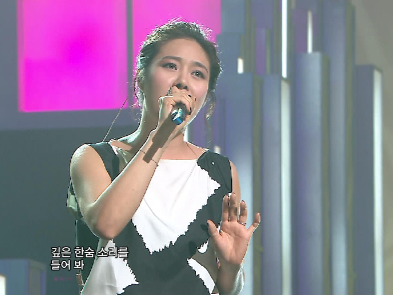 옥주현 (드라마 ‘신데렐라맨’ OST)『사랑한단 말 못해』 클립 이미지