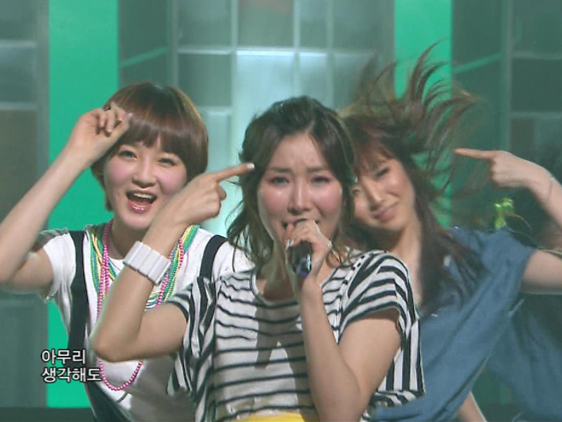 다비치『My Man』 클립 이미지