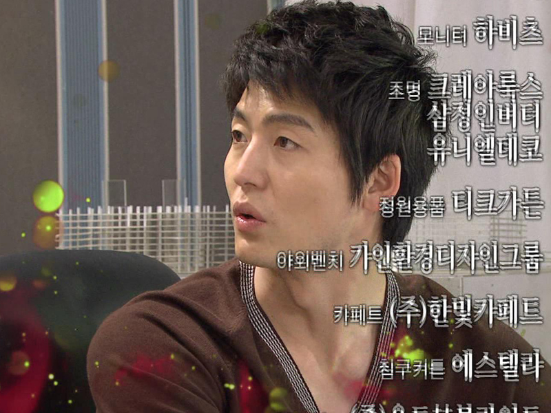 다음회 예고  클립 이미지