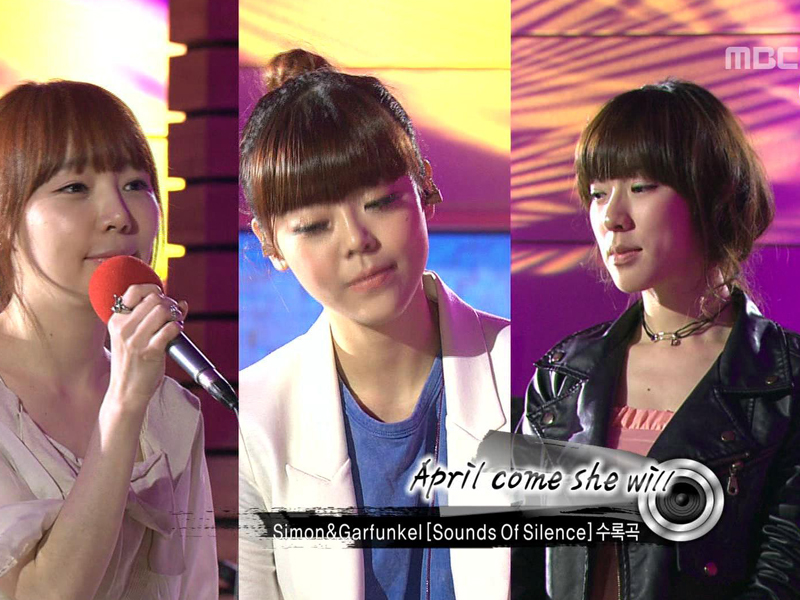 April come she will 클립 이미지