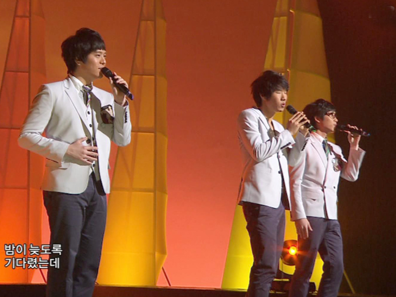 SG워너비『사랑해』 클립 이미지