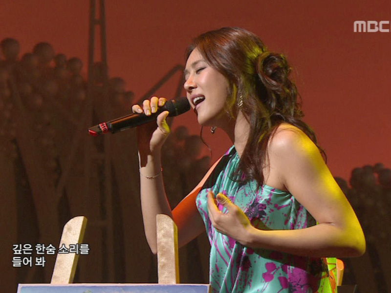 옥주현(드라마 ‘신데렐라맨’ OST)『사랑한단 말 못해』 클립 이미지