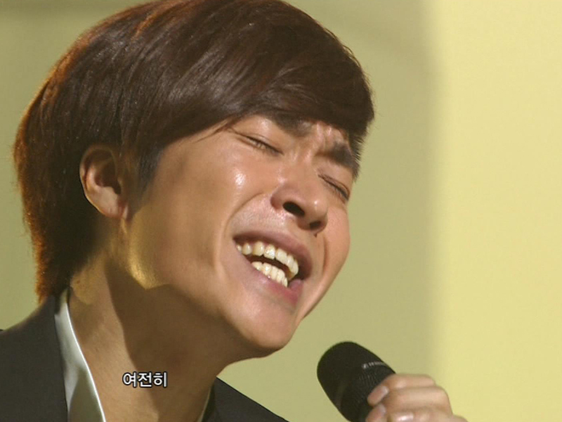 조성모『행복했었다』 클립 이미지