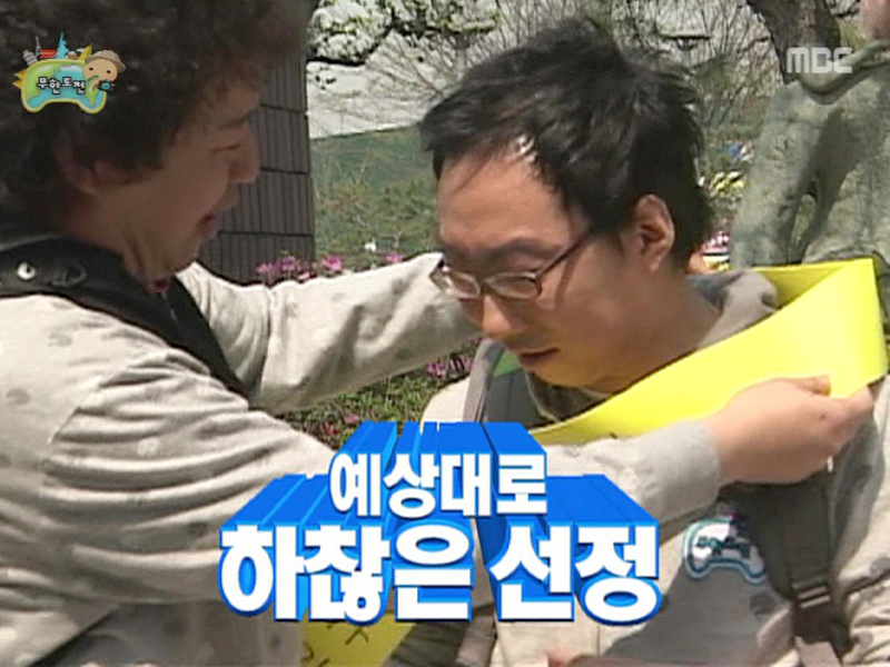 ▶ 스태프 앙케트 클립 이미지