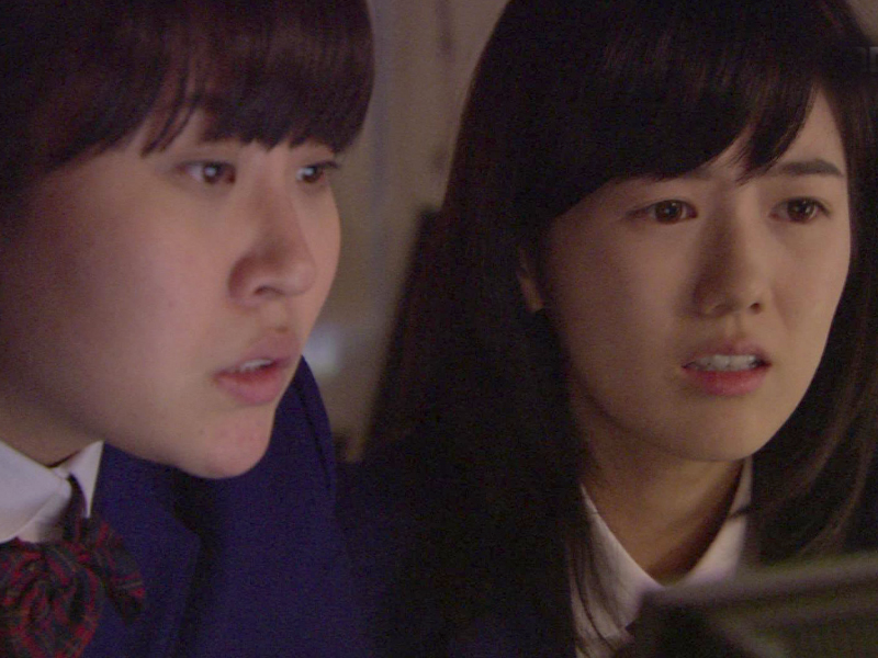 혜성을 찾기 위해 분주한 현지의 친구들 클립 이미지