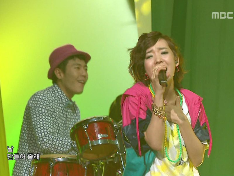 윤하『1,2,3(remix ver.)』 클립 이미지