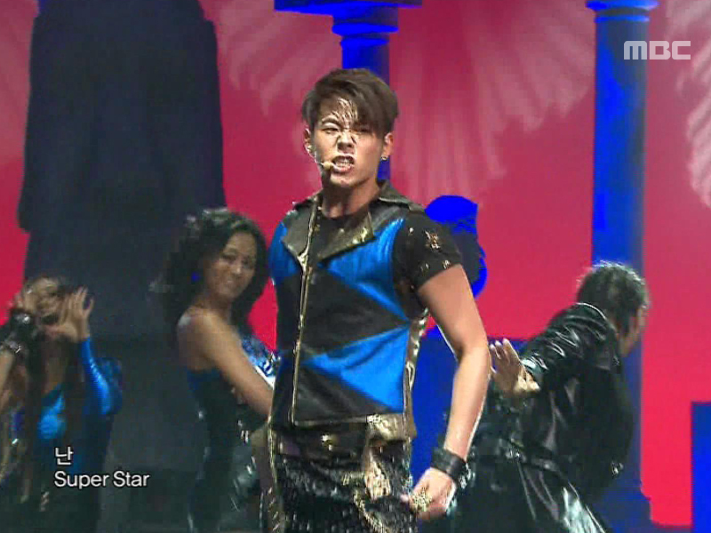 태군『슈퍼스타』 클립 이미지